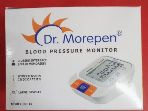 Patient Exam and Monitoring Products