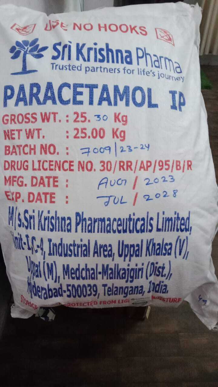 PARACETAMOL POWDER