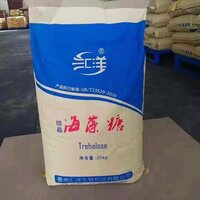 Trehalose Powder