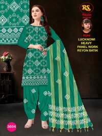 RS Rayon Batic Penal With Lakhnavi Work -Dress Material