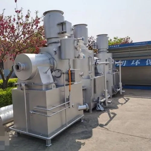 Chemical Waste Treatment Equipment