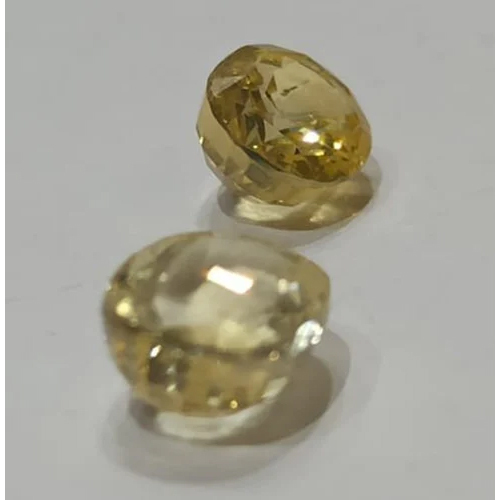 Ceylon Yellow Sapphire Pitambari Gemstone