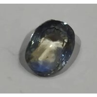 Natural Ceylon Sapphire Gemstone