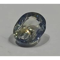 Natural Ceylon Sapphire Gemstone