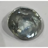 Ceylon Sapphire Gemstone