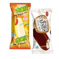 Ice Cream Packaging Pouch - Pet Material, 6x4 Inches Size, Multicolor, 15 Micron Thickness, 4-side Seal Format, Hard Structure, Printed Design