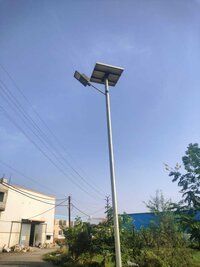 20 watt solar street light