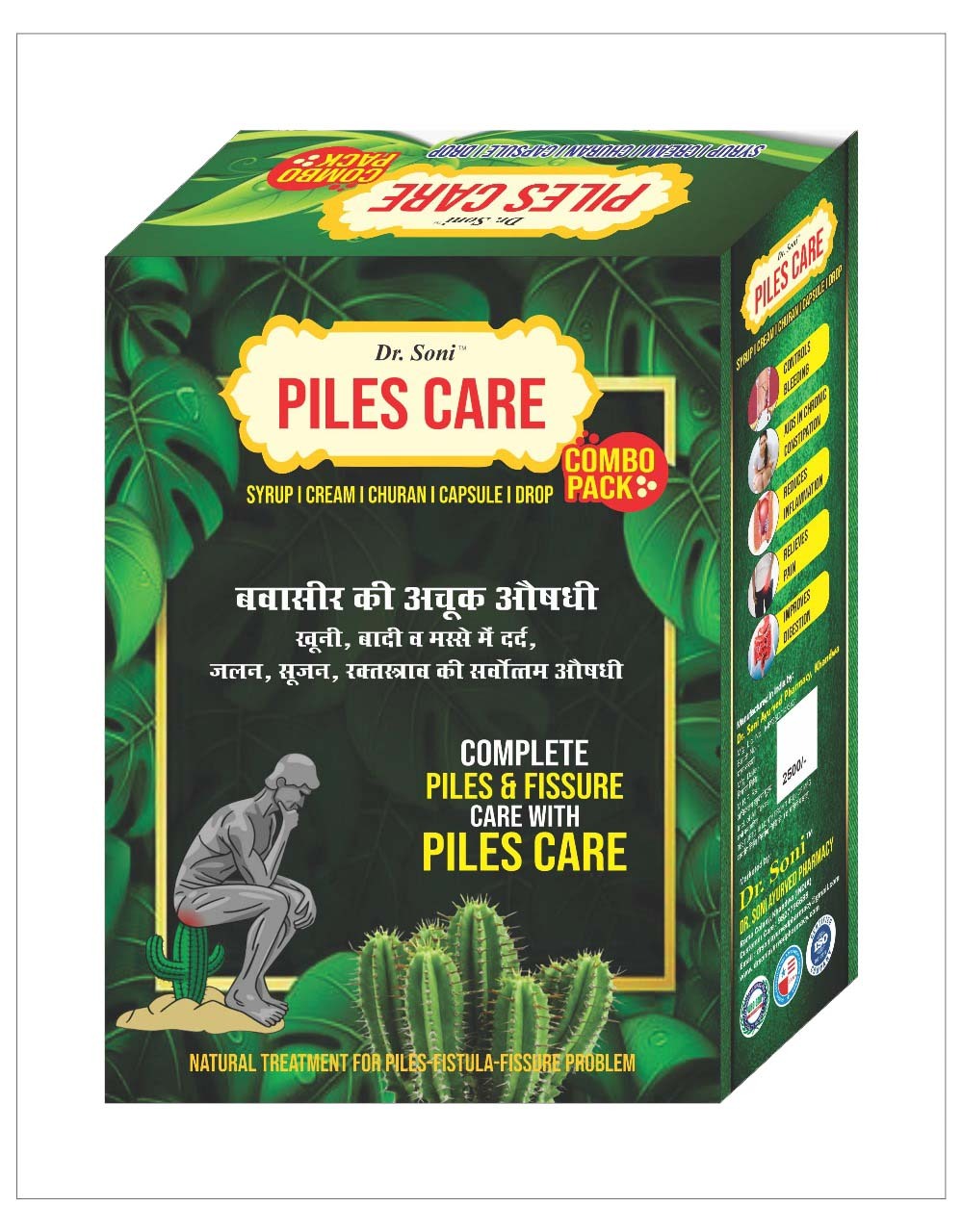 Dr.Soni Piles Care Combo Kit