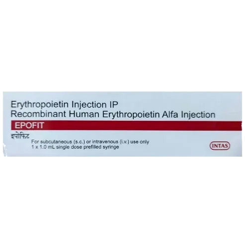 Injection IP