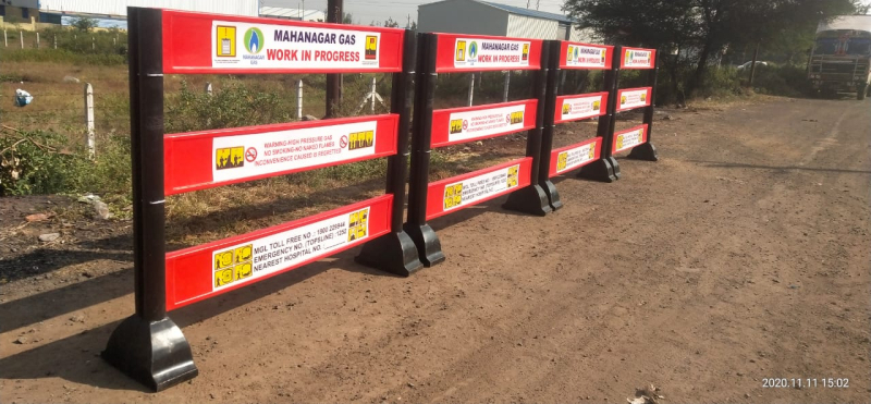 5 PCS MGL Security Barricade