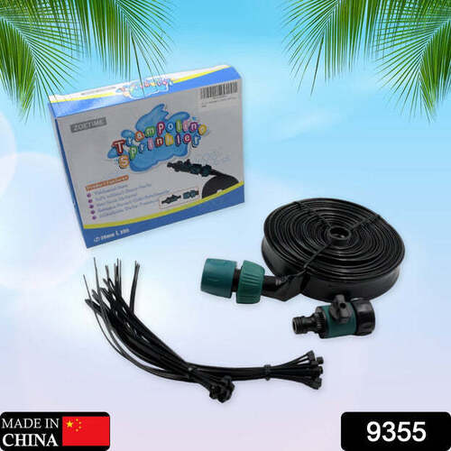 TRAMPOLINE SPRINKLER FOR KIDS - OUTDOOR TRAMPOLINE WATER SPRINKLER FOR KIDS AND ADULTS (9355)