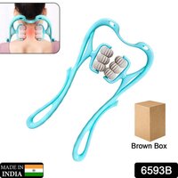 NECK SHOULDER MASSAGER PORTABLE RELIEVING THE BACK FOR MEN RELIEVING THE WAIST WOMEN (1PC) 6593a