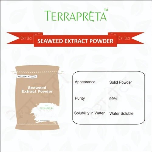 Seaweed Extract Powder