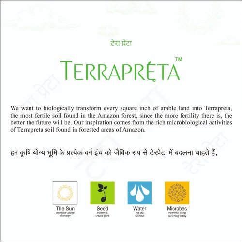 Terra Spreader Flowring Stimulant