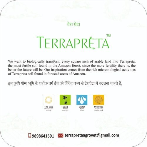 Terranik Flowering Stimulant