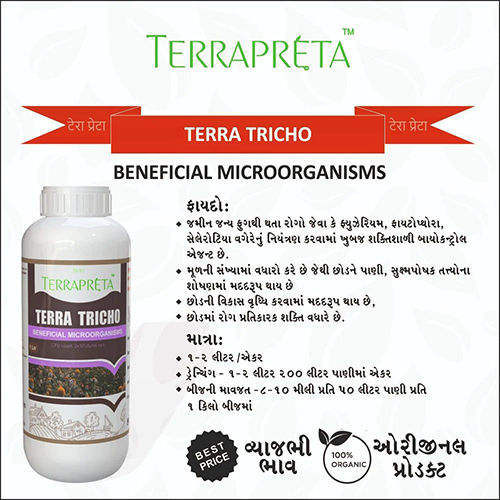 Terra -Tricho Biofungicides