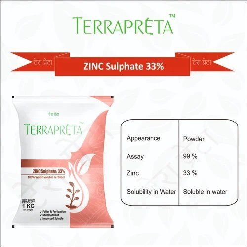 Zinc Sulphate 33 %