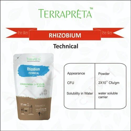 Bio Fertilizer Rhizobium