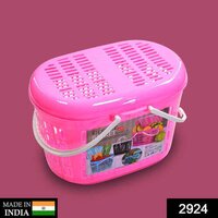 Multipurpose Basket Multi Utility Or Storage For Picnic Small Baskets (2924)
