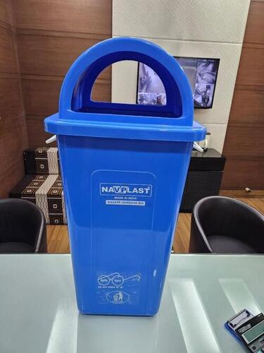 Plastic Dome Dustbin 65 Ltr