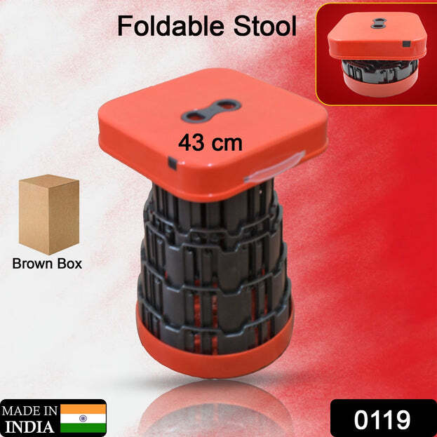 PORTABLE TELESCOPIC FOLDING STOOL RETRACTABLE FOLDING STOOLS PORTABLE LIGHTWEIGHT FOR INDOOR AND OUTDOOR TRAVEL FISHING CAMPING GARDEN USE (43 CM) (0119)