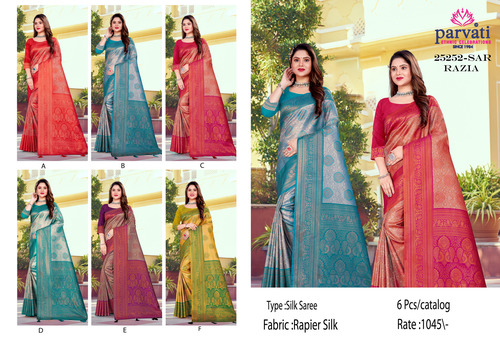 South Indian Concept Rapier Silk Saree For Ethnic Wear-25252