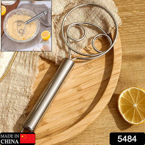 DOUGH WHISK PREMIUM STAINLESS STEEL DUTCH WHISK DOUGH HAND MIXER ARTISAN BLENDER FOR EGG BREAD CAKE PASTRY PIZZA DOUGH (5484)