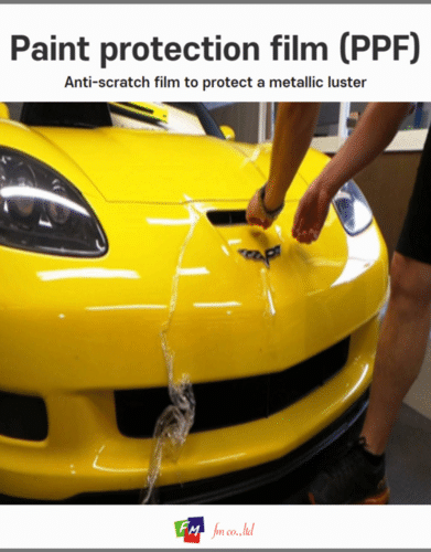 PPF (Paint protection film)