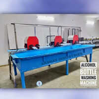 नीली बोतल धोने की मशीनरी