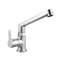 Cross Type Flush Cock