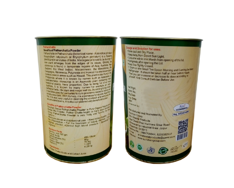 Patharchatta Powder