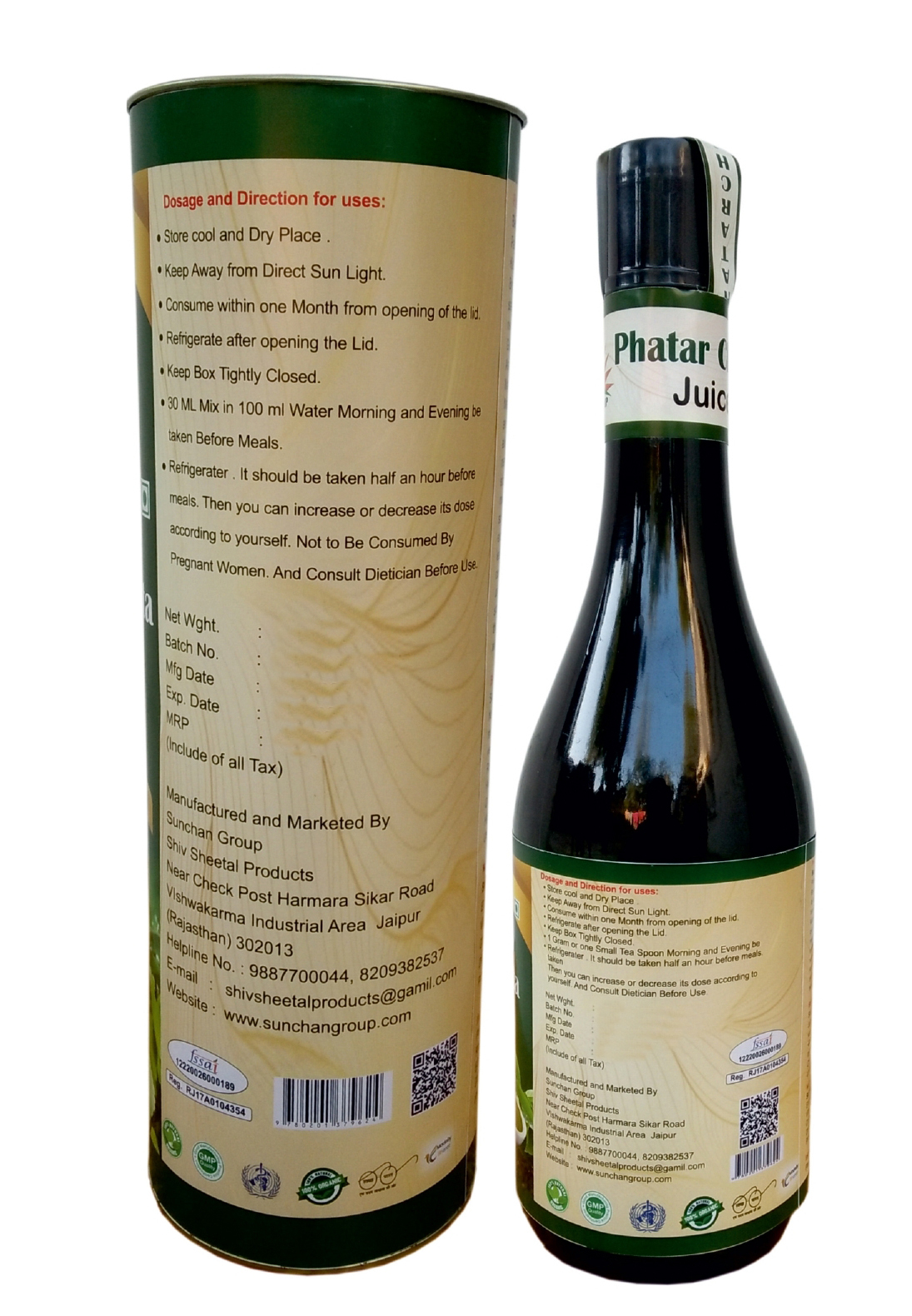 Patharchatta Juice