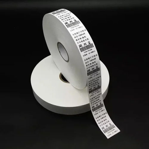 Taffeta Printed Labels