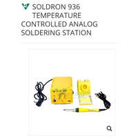 Yellow Soldron 936 Solder Station