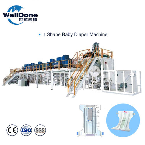 I-Shape Diaper Production Line