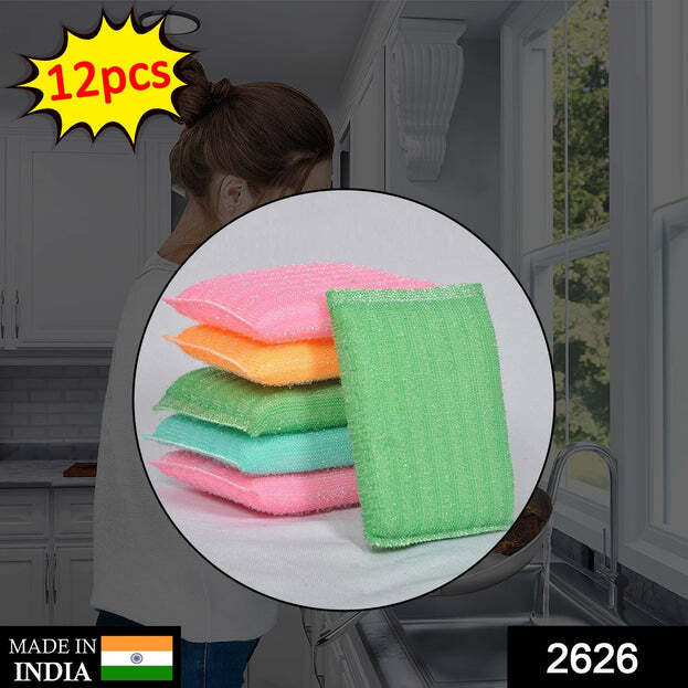 SCRATCH PROOF KITCHEN UTENSIL SCRUBBER PAD (PACK OF 12) (2626)