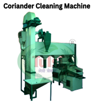 Coriander Cleaning Machine