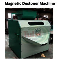 Magnetic Destoner