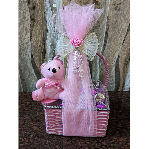 Baby Shower Small Teddy Chocolate Box