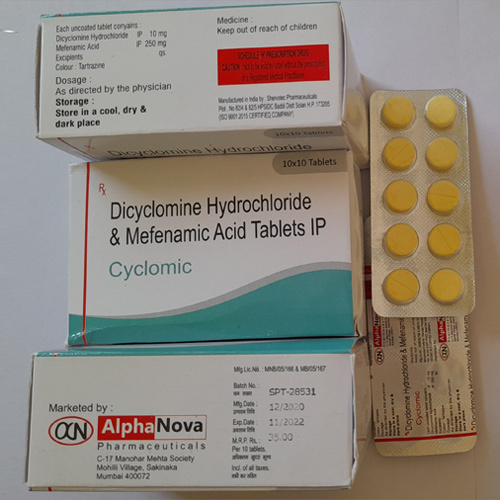 Dicyclomine 100 Mg General Medicines