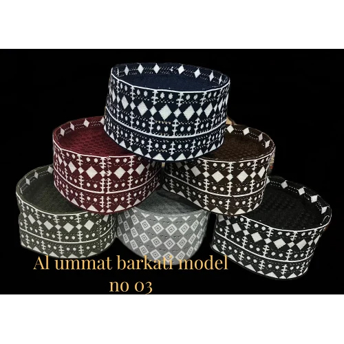 Al Ummat Barkati Cap
