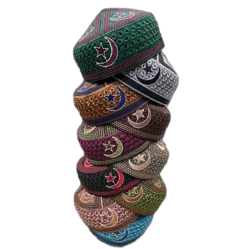 Al Ummat Pk Cap - Color: Multicolor