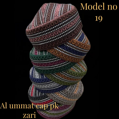Multicolor Al Ummat Pk Cap