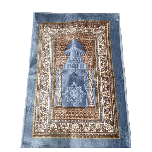 Prayer Printed Janamaz