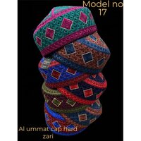 Al Ummat Pk Plane AC Cap
