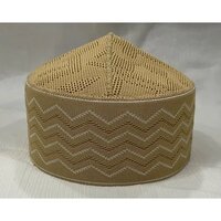 Taj Al- Ummat Patta Cap