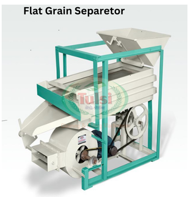 Flat Grain Separator