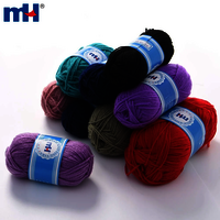 Hand Knitting Yarn 100% Acrylic Yarn Multicolor Knitting and Crochet Yarn Made by Order