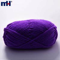 Hand Knitting Yarn 100% Acrylic Yarn Multicolor Knitting and Crochet Yarn Made by Order