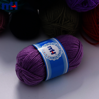 Hand Knitting Yarn 100% Acrylic Yarn Multicolor Knitting and Crochet Yarn Made by Order